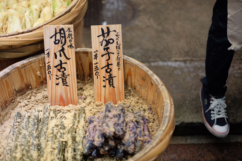 Patchwork travel Japan